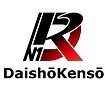 吉野郡の雨漏り修理・外壁塗装は大昭建装